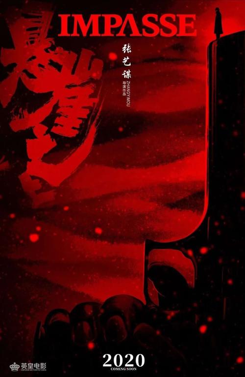 房屋全权委托公证书费用